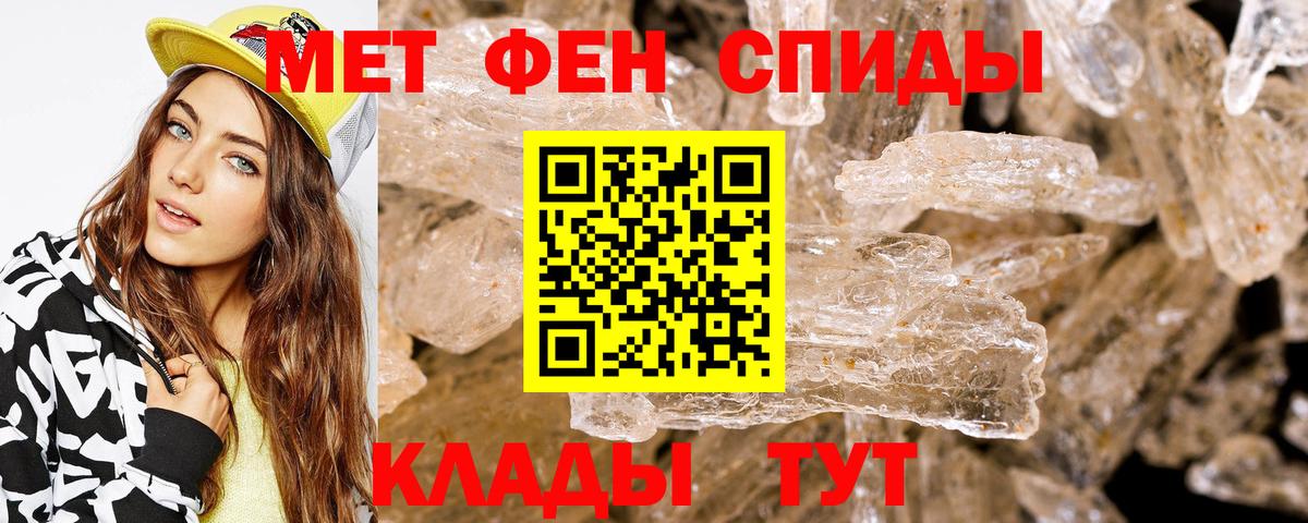 АМФ 98% Серпухов