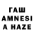 ТГК вейп с тгк Larissa Amos