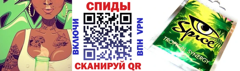 Бутират Butirat  как найти закладки  Серпухов 