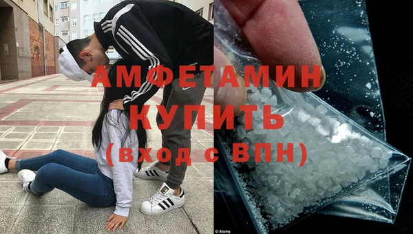 дистиллят марихуана Карпинск