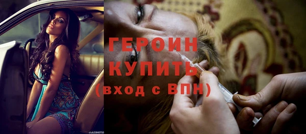 MESCALINE Касимов