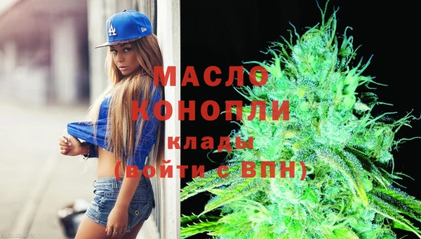 MESCALINE Касимов