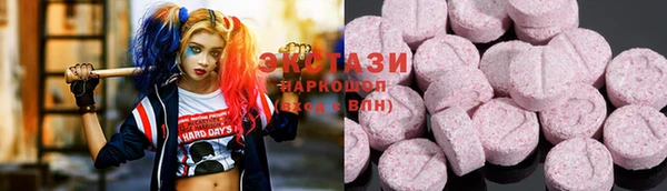 дистиллят марихуана Карпинск