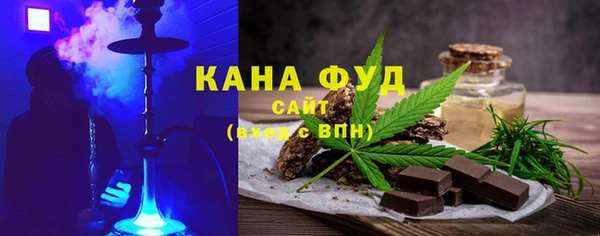 дистиллят марихуана Карпинск