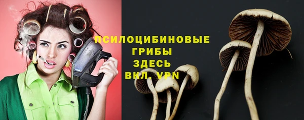 кокаин Карталы