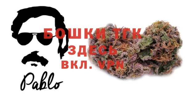 кокаин Карталы