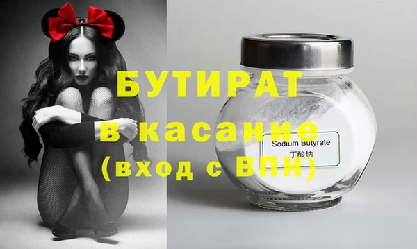 кокаин Карталы