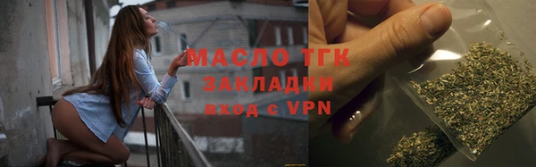 кокаин Карталы