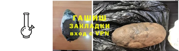 дистиллят марихуана Карпинск