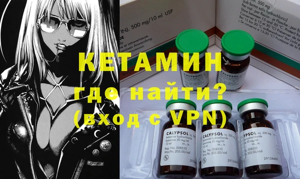 дистиллят марихуана Карпинск