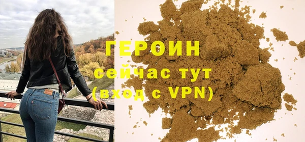 дистиллят марихуана Карпинск