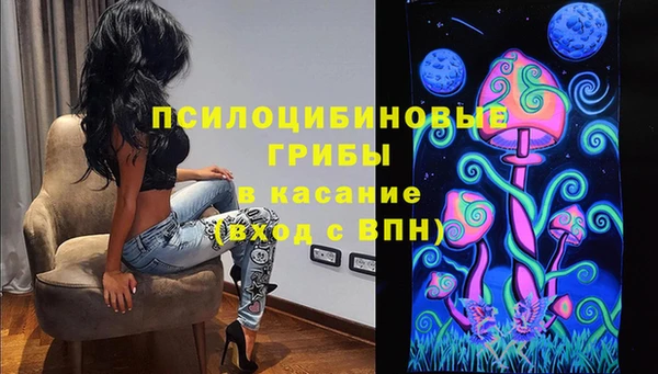 кокаин Карталы