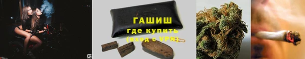 MESCALINE Касимов