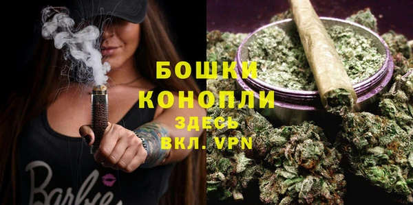 кокаин Карталы