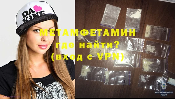 MESCALINE Касимов