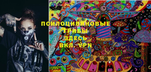 кокаин Карталы