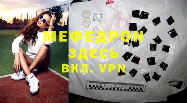 дистиллят марихуана Карпинск