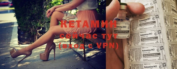 дистиллят марихуана Карпинск