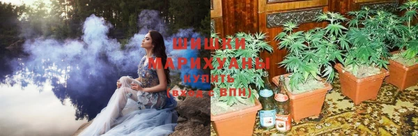 кокаин Карталы