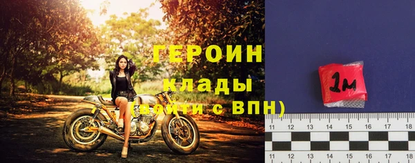 дистиллят марихуана Карпинск