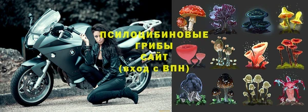 дистиллят марихуана Карпинск