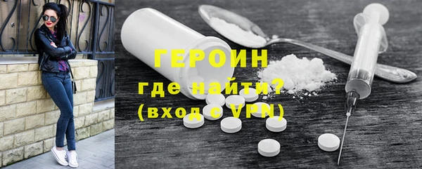 MESCALINE Касимов