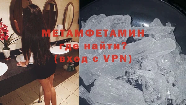 MESCALINE Касимов
