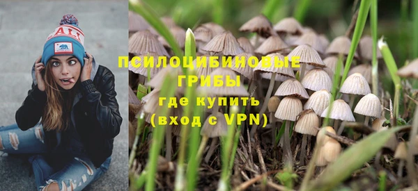 кокаин Карталы