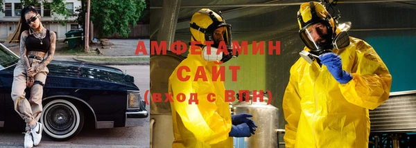дистиллят марихуана Карпинск