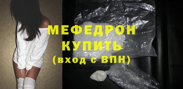 дистиллят марихуана Карпинск