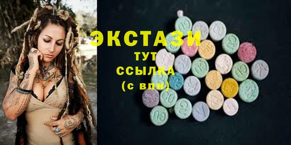 дистиллят марихуана Карпинск