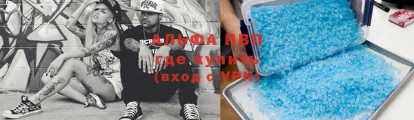 MESCALINE Касимов
