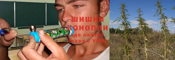 MESCALINE Касимов