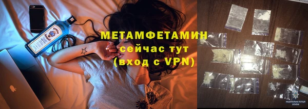 кокаин Карталы