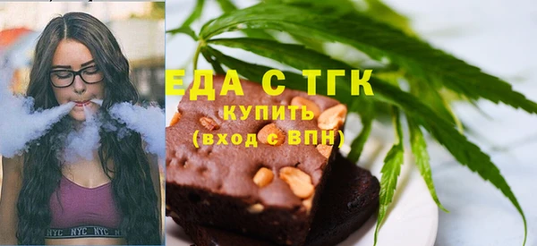кокаин Карталы