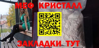 гашишное масло Беслан