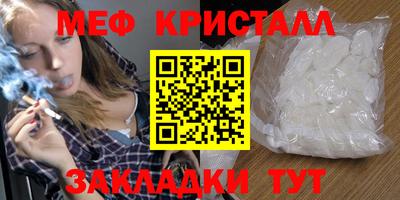 дурь Комсомольск-на-Амуре