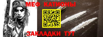 дурь Комсомольск-на-Амуре