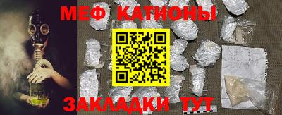 МДМА Берёзовский