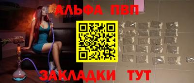 не бодяженный Коммунар