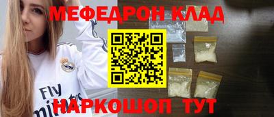 не бодяженный Коммунар