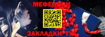 МДМА Берёзовский