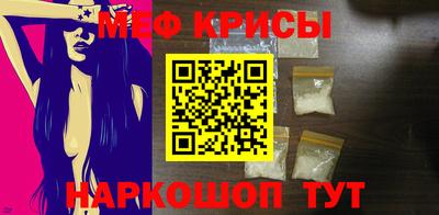 не бодяженный Коммунар