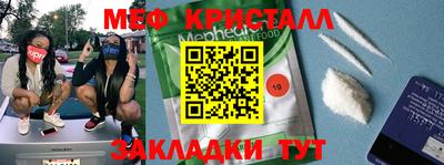 МДМА Берёзовский