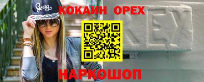не бодяженный Коммунар