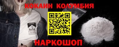 не бодяженный Коммунар