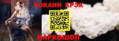 амфетамин Конаково