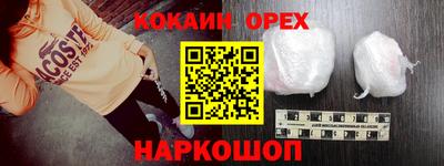 дурь Комсомольск-на-Амуре