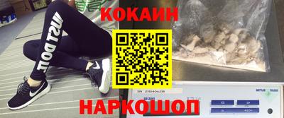 амфетамин Конаково