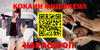 дурь Комсомольск-на-Амуре